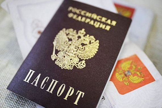 прописка в Заринске